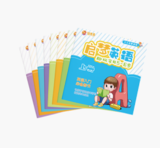 启梦英语——5-6岁阶段