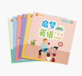 启梦英语——7-8岁阶段